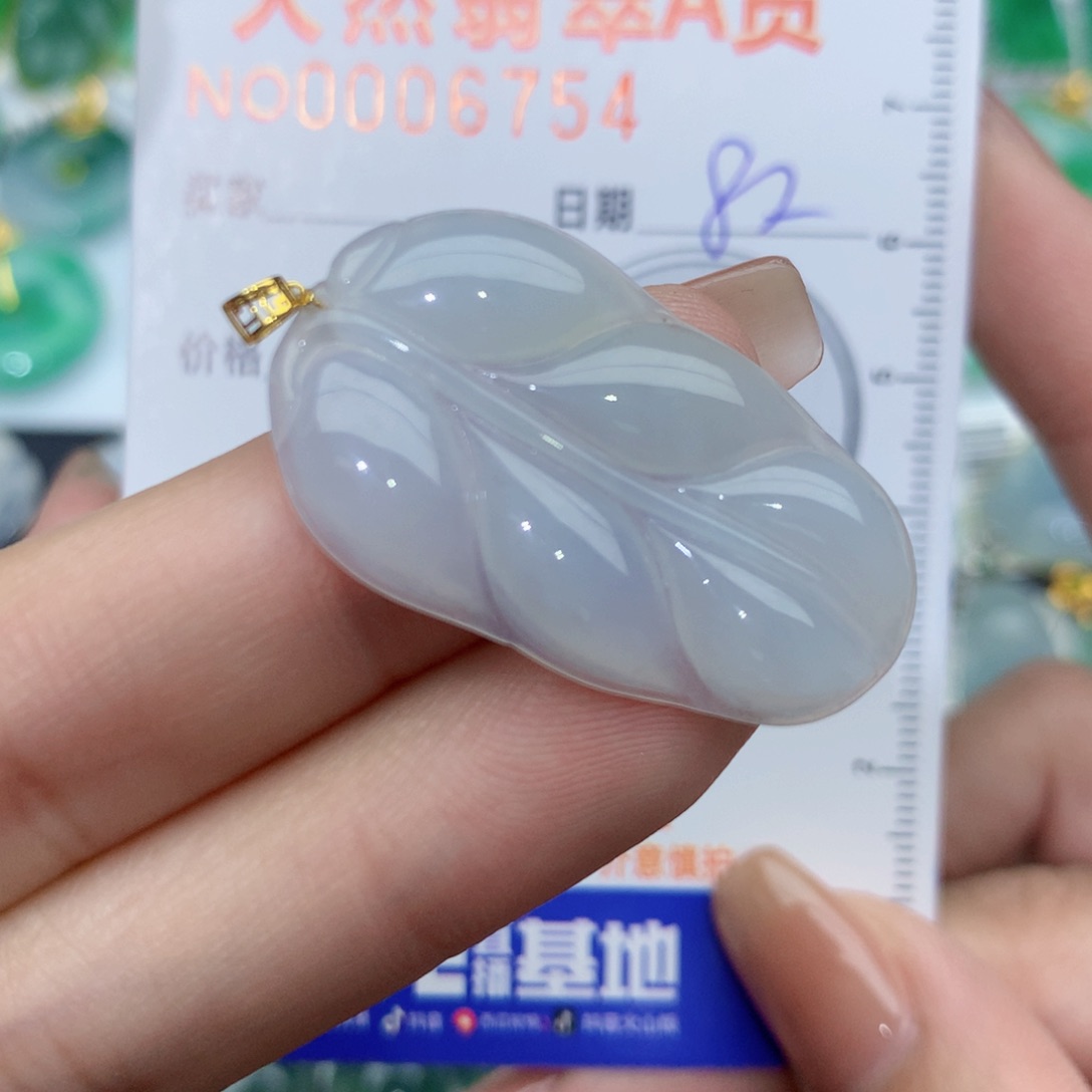 翡翠颈饰18K金镶嵌叶子