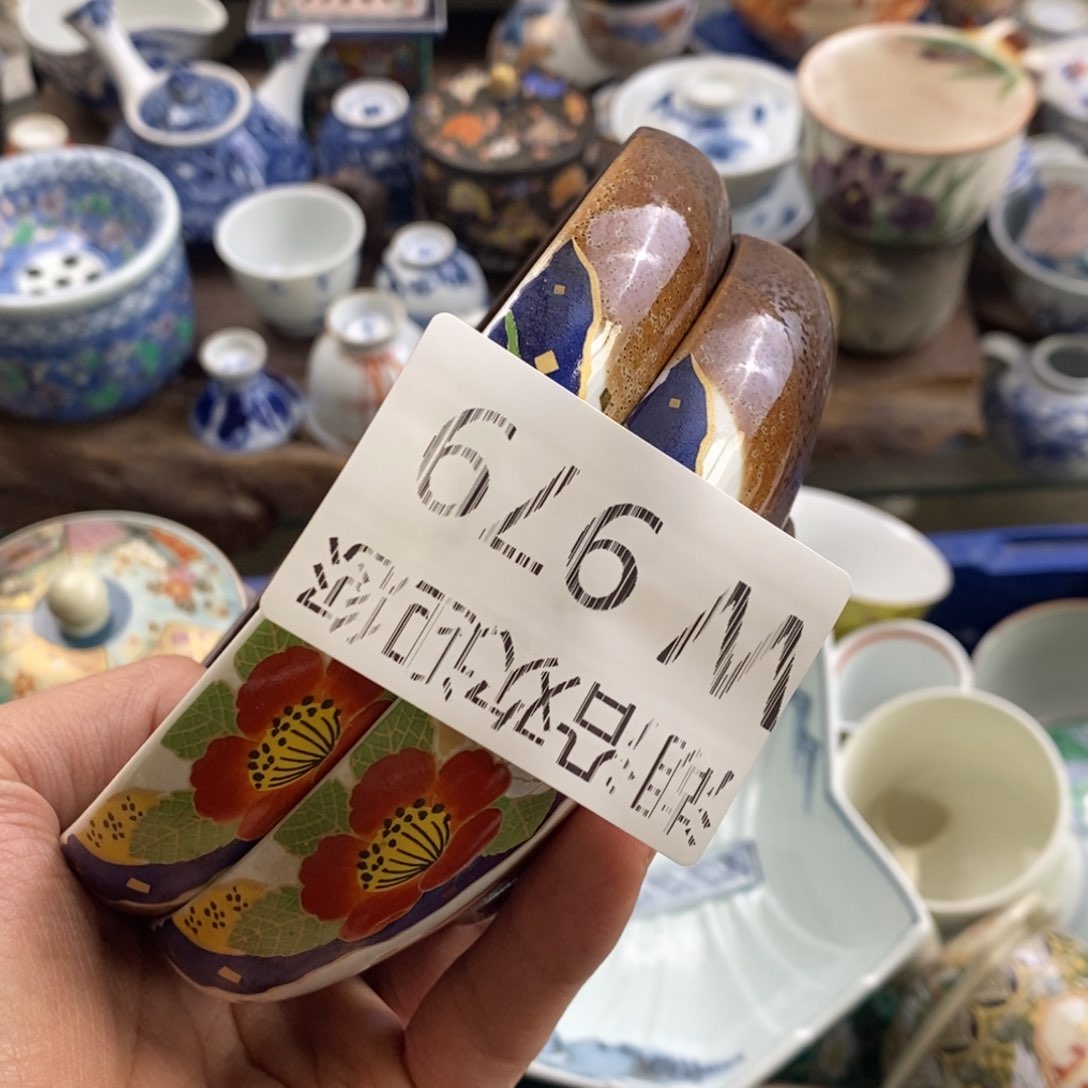 瓷器的一个人的时候我也功**猫