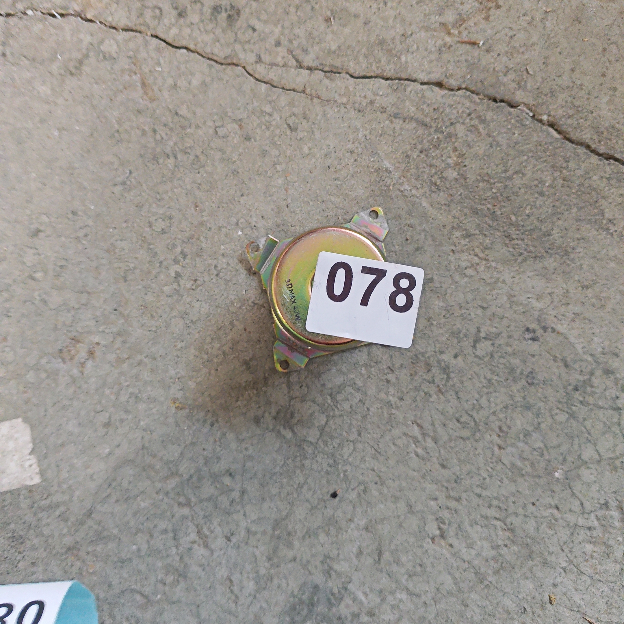 9新  多用音箱商品链接包邮的价格078