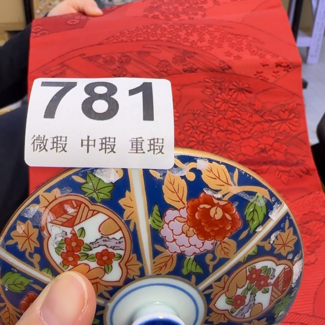 手工艺品琉璃用****6小雨