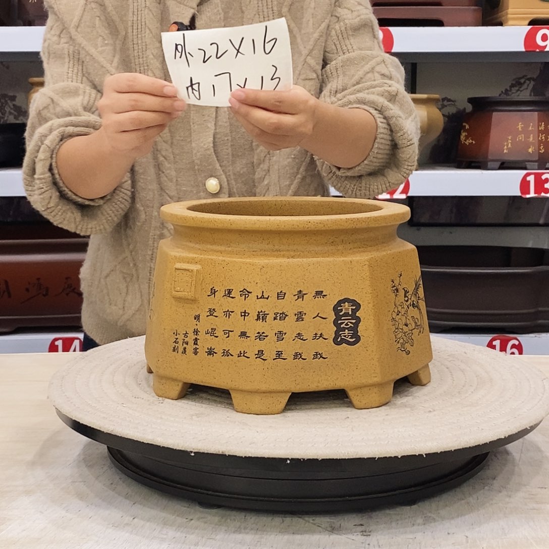 花盆紫砂紫砂花盆