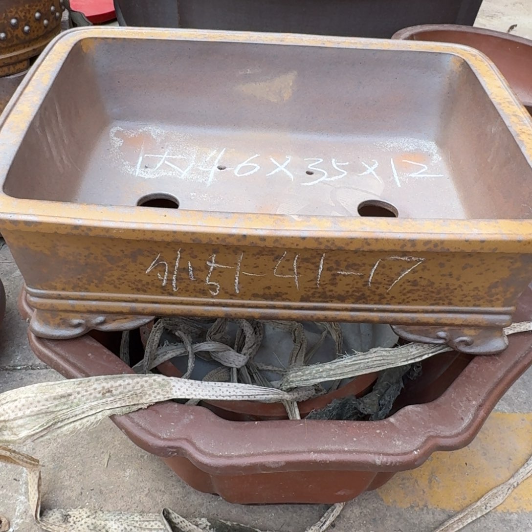 一***、高温老段泥祥云足