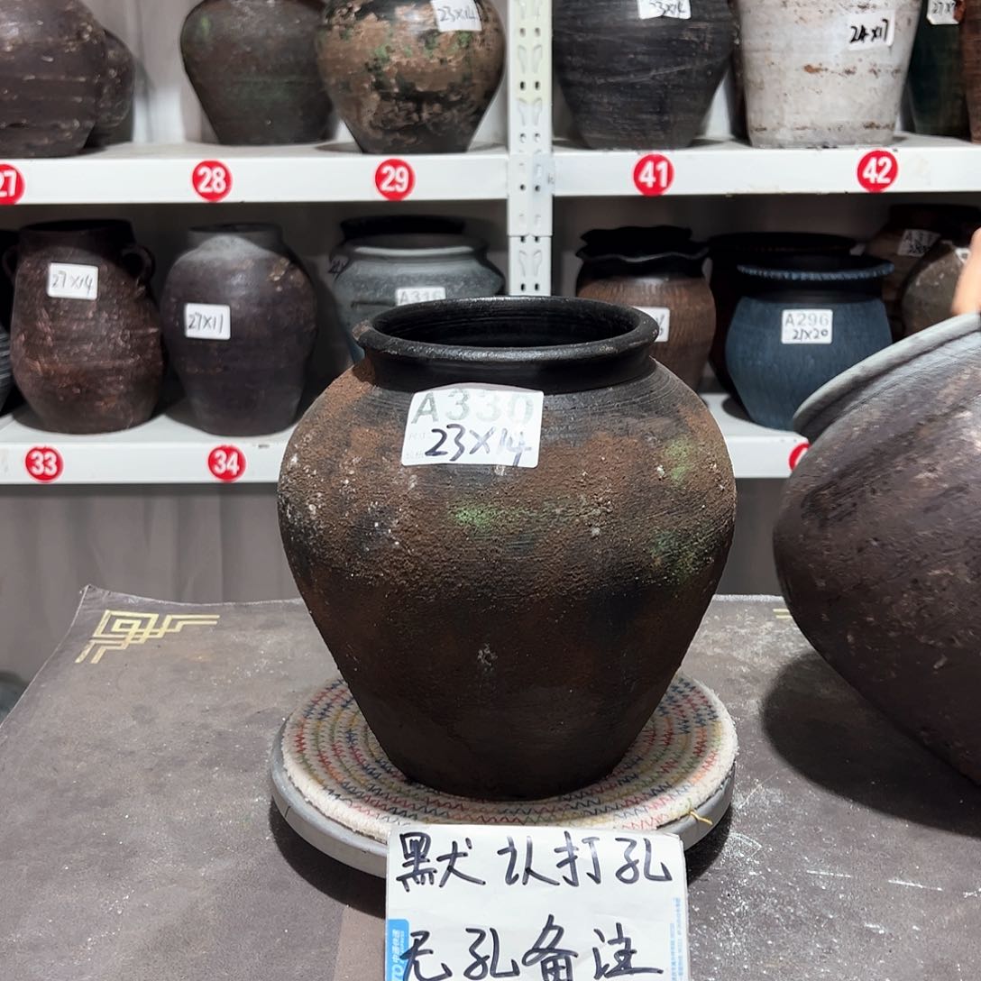 红陶28号陨石款掉渣渣默认打孔