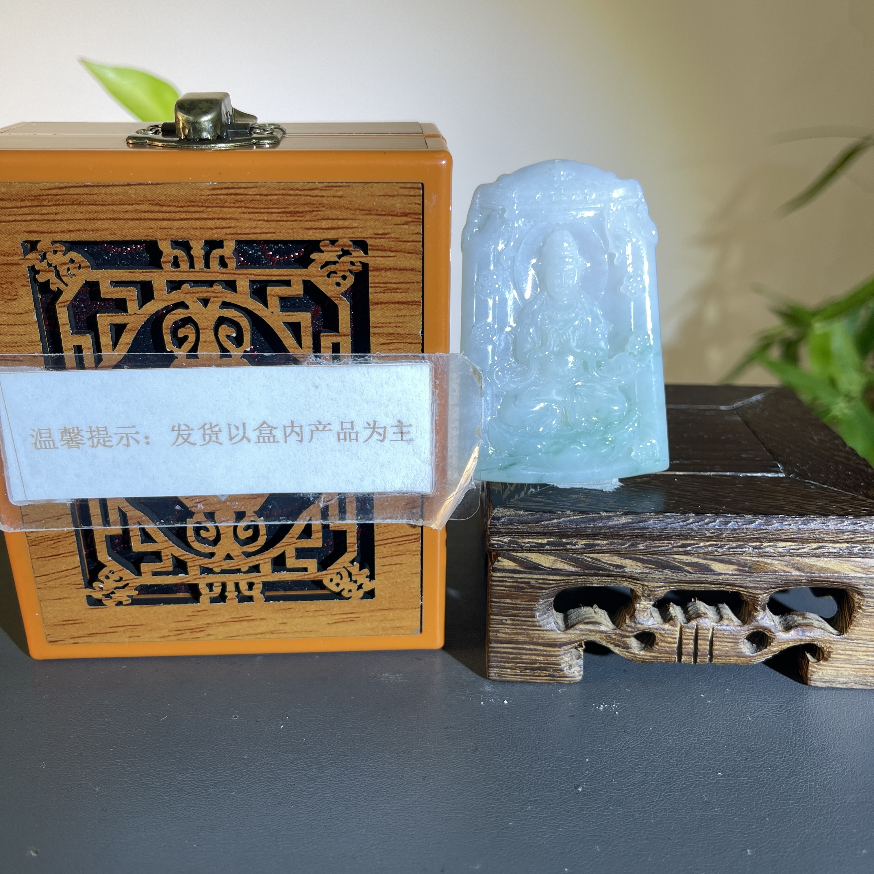 JCA25-270H 天然缅甸翡翠A货