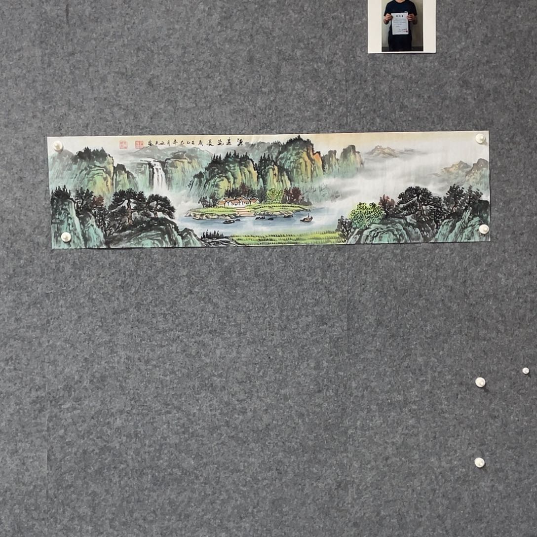 国画四尺对开画芯 捡漏