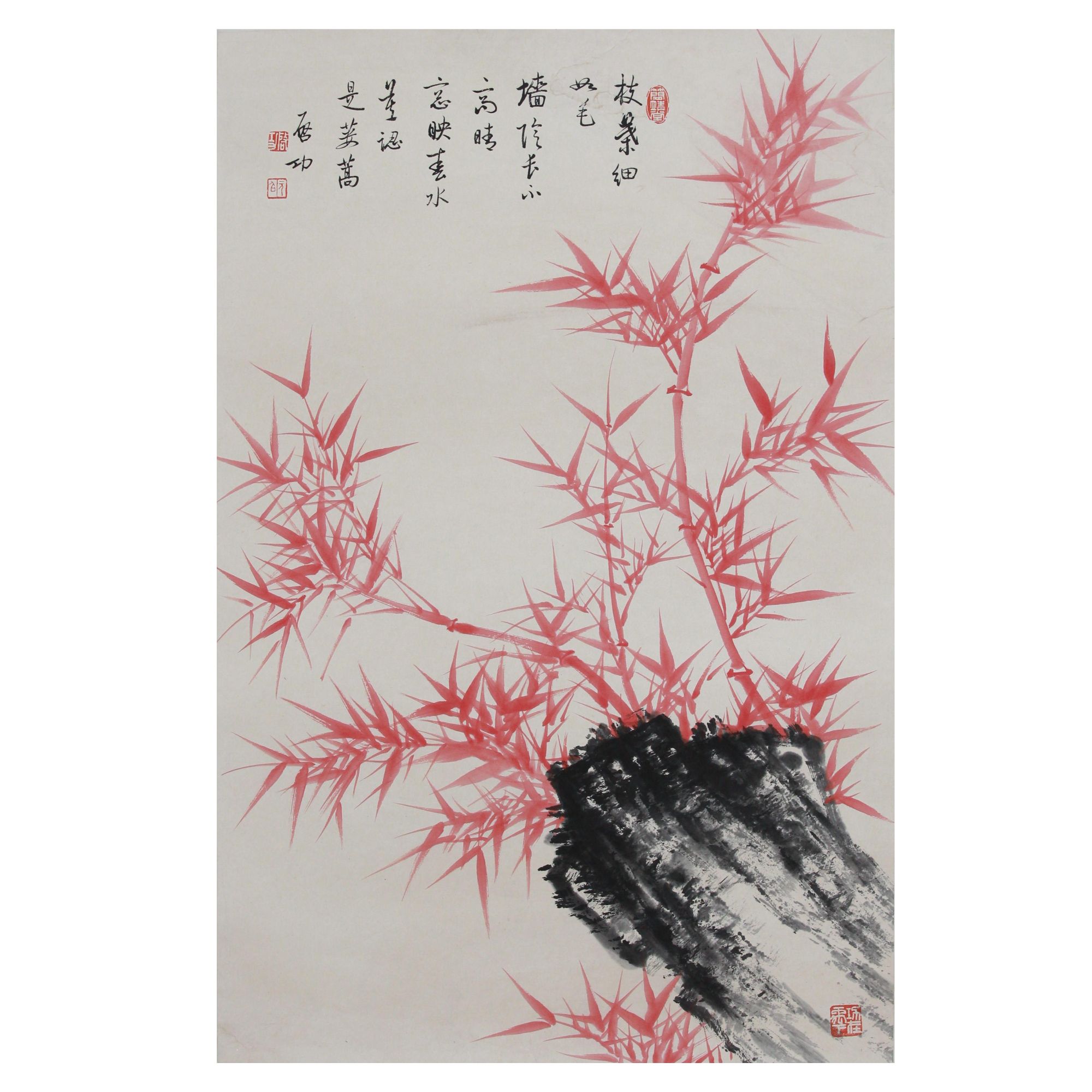 2-293 红竹 尺寸48*74cm 纸本托底