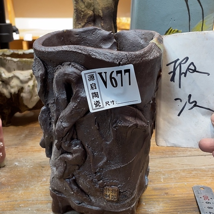 紫砂花盆景德镇陶瓷677