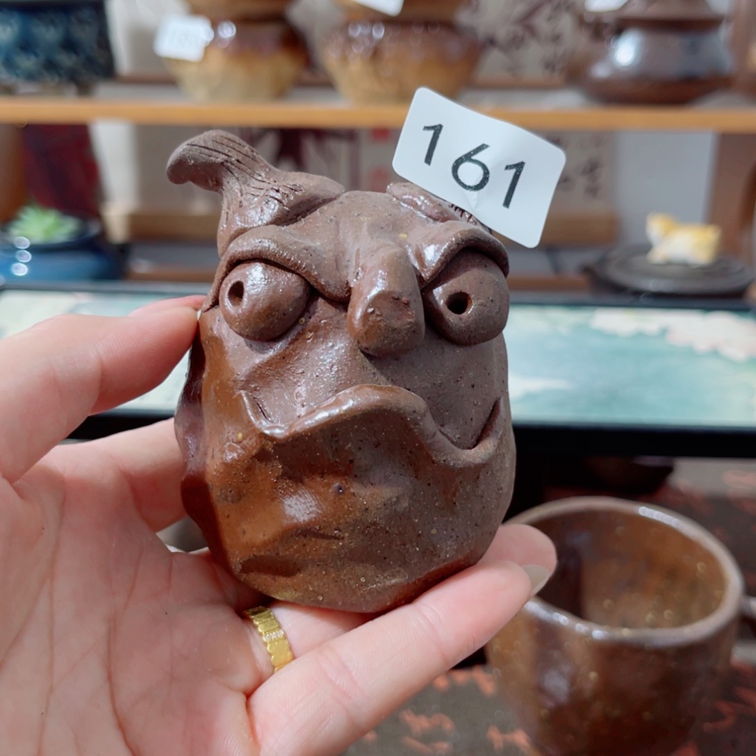 木村信弘柴烧保平