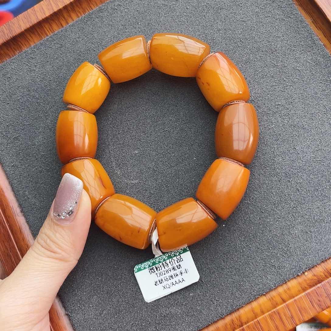琥珀手链未镶嵌17m 马蹄