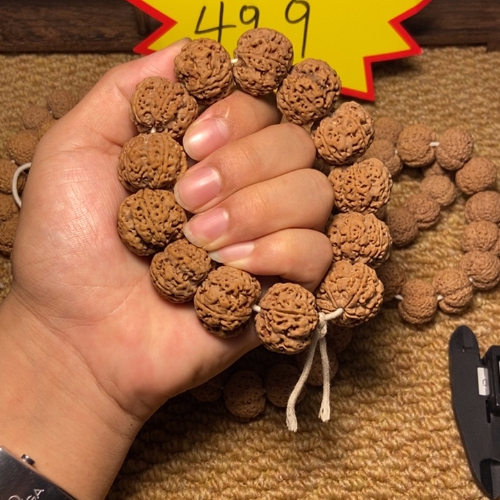 金刚菩提手串金刚