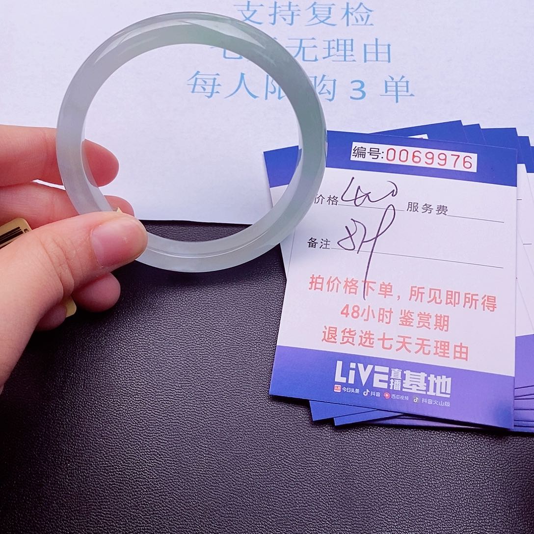 饰品拍下实物为准000000