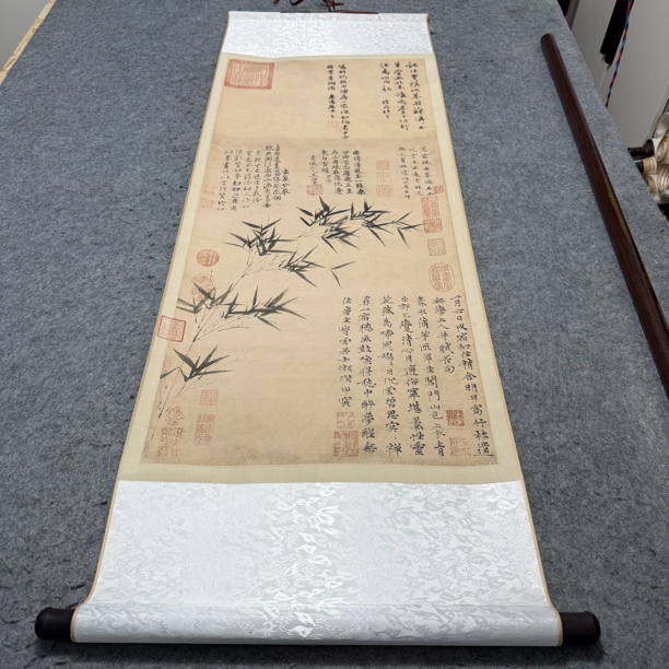 修竹图（宽47，高140）高清微喷