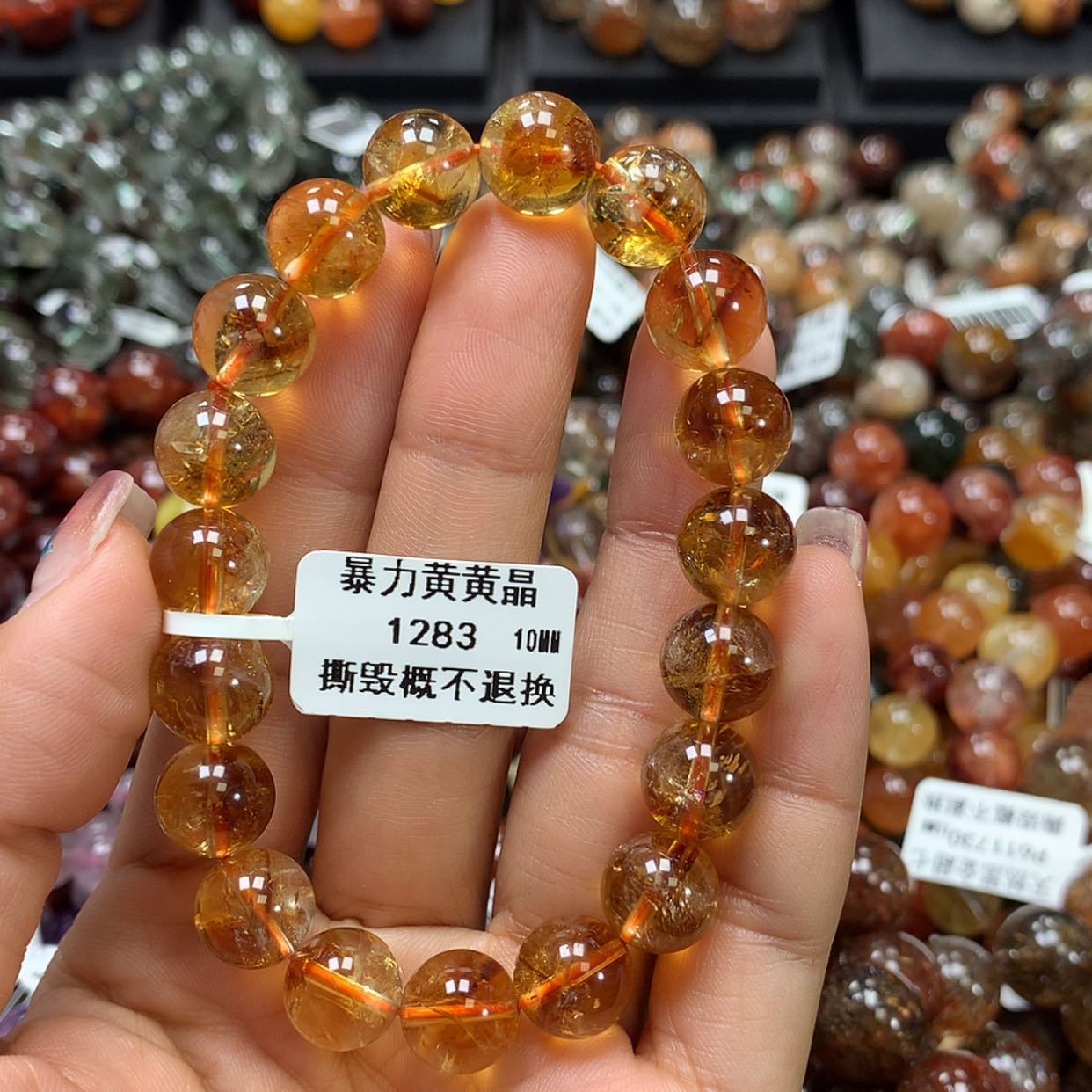 【闪购商品】水晶手链未镶嵌，