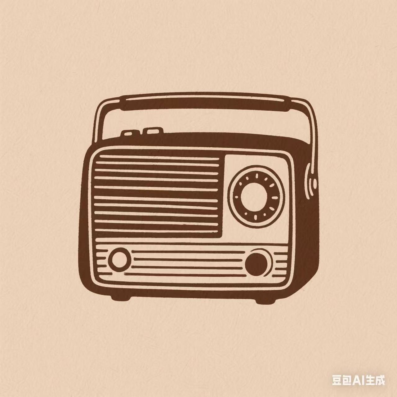 直播专用精品趣味收藏 请备注自己的网名