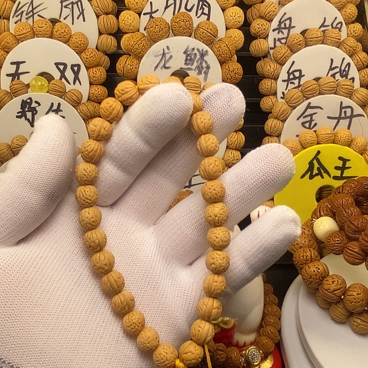 核桃手串/手链经典桃核系列10