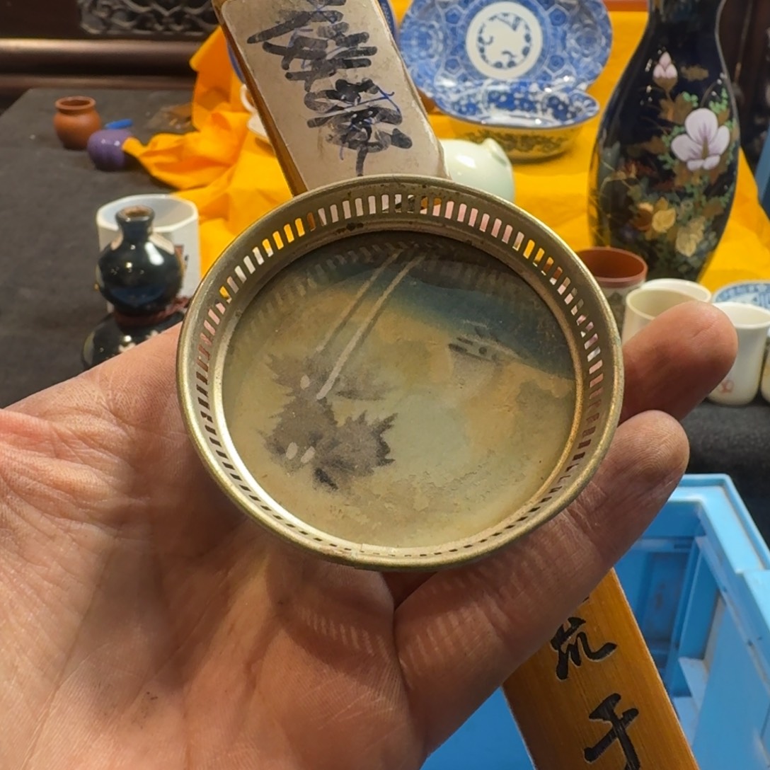 一***金默认微瑕不退不换