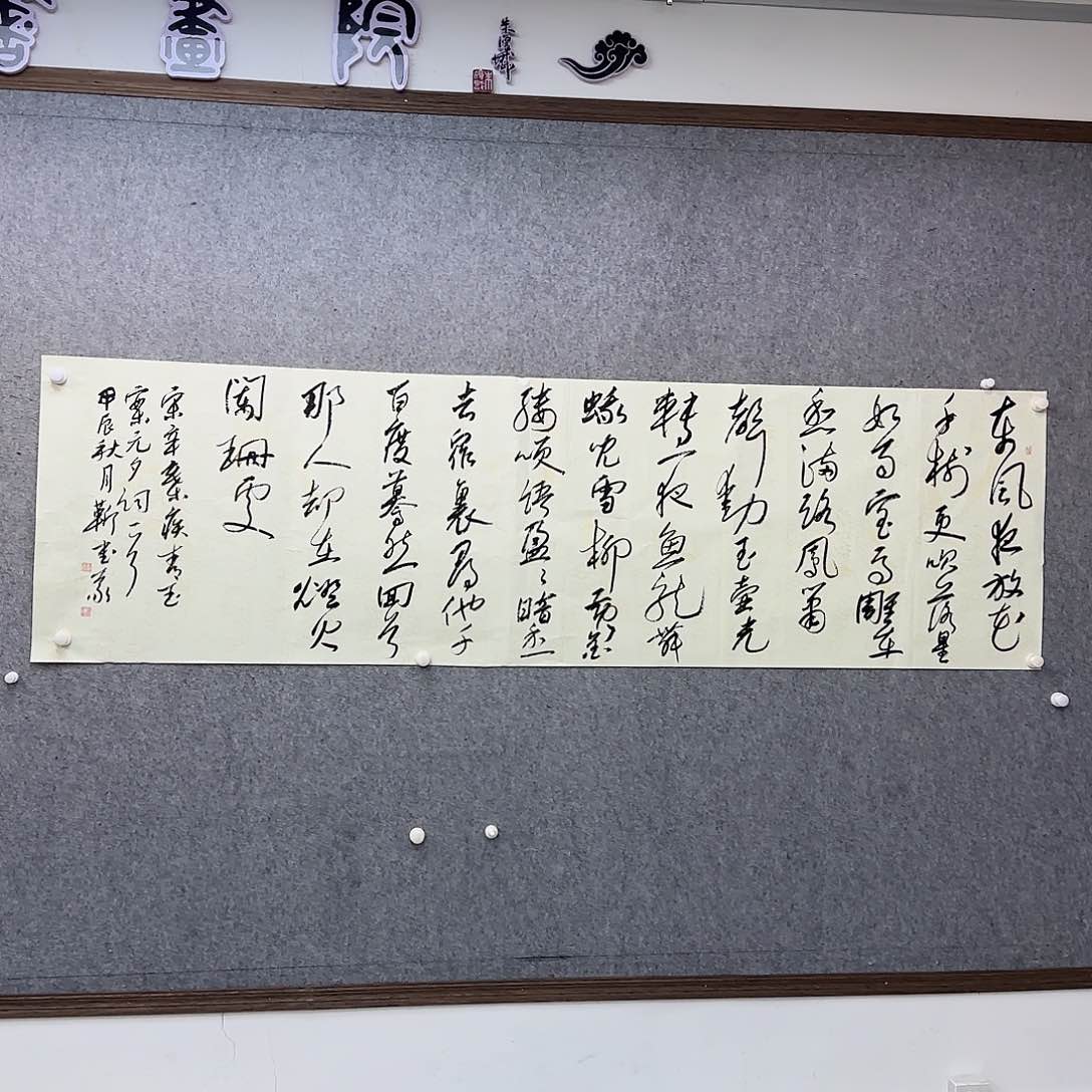 陶瓷书法作品多次参加全国