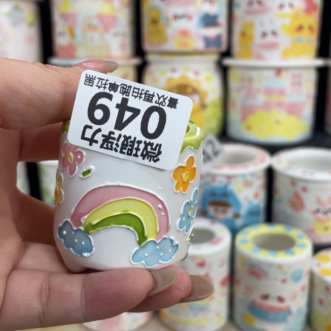 49 小嘟嘟嘟嘟嘟嘟嘟嘟嘟嘟