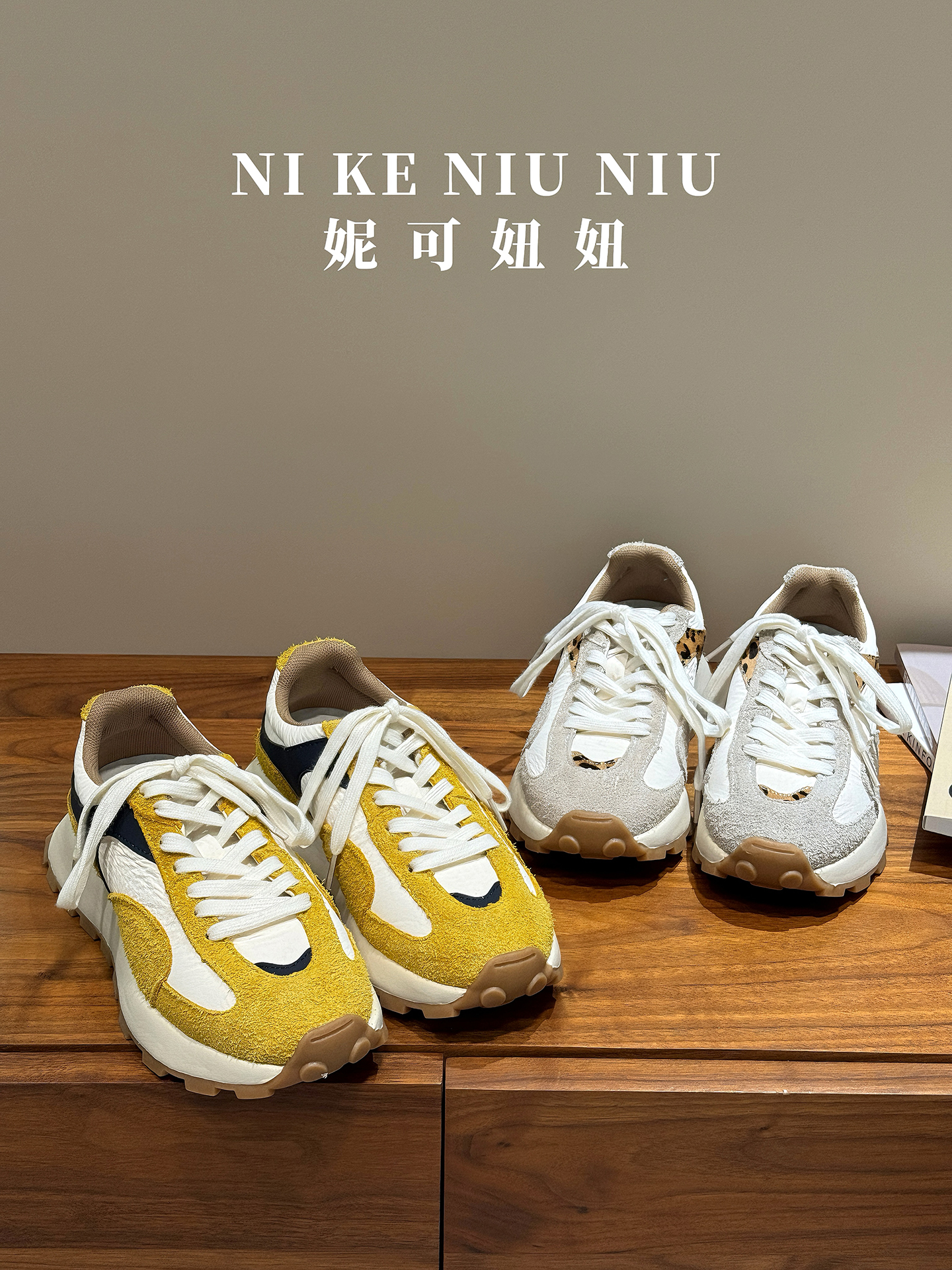 妮可妞妞 新款秋冬真皮厚底阿甘鞋系带休闲鞋复古德训鞋豹纹单鞋