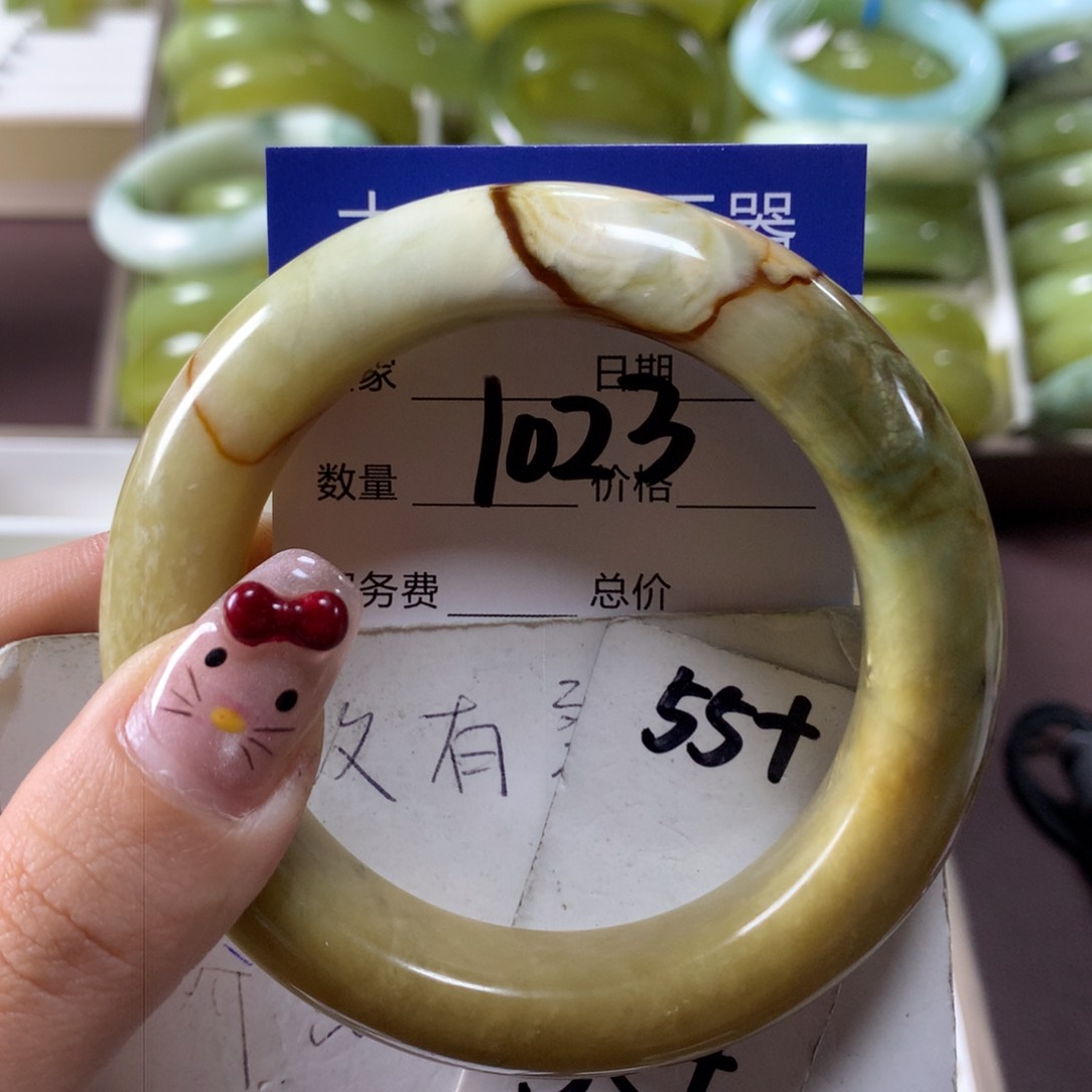 蛇纹石玉手镯未镶嵌1023
