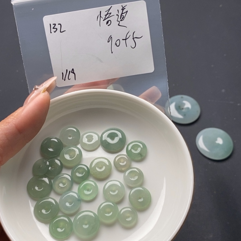 【闪购商品】翡翠颈饰未镶嵌悟*