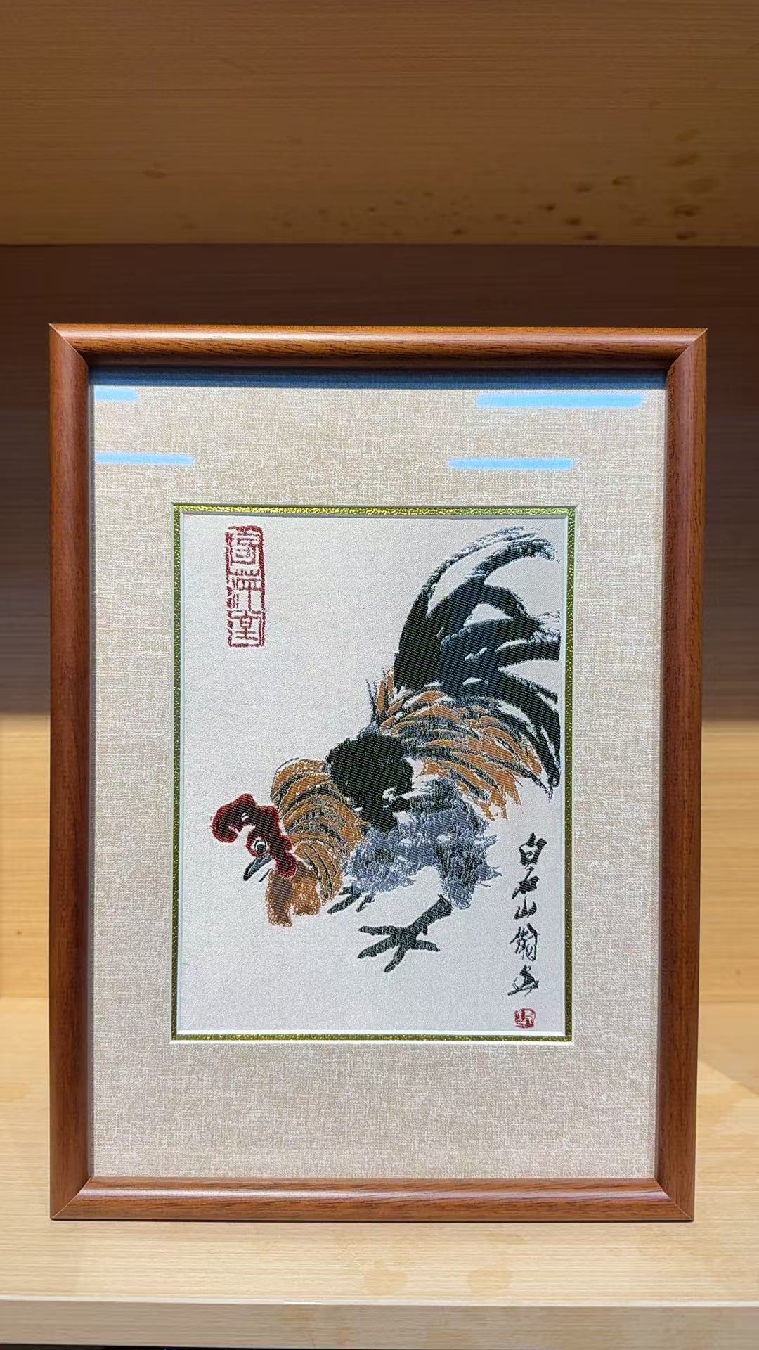 【韩哥】蜀锦大吉图 2（鸡）