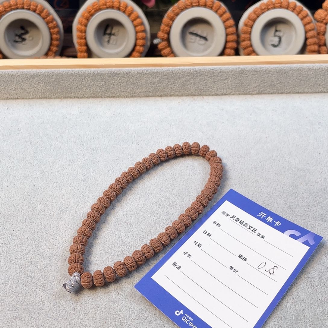 金刚菩提吊坠老树王