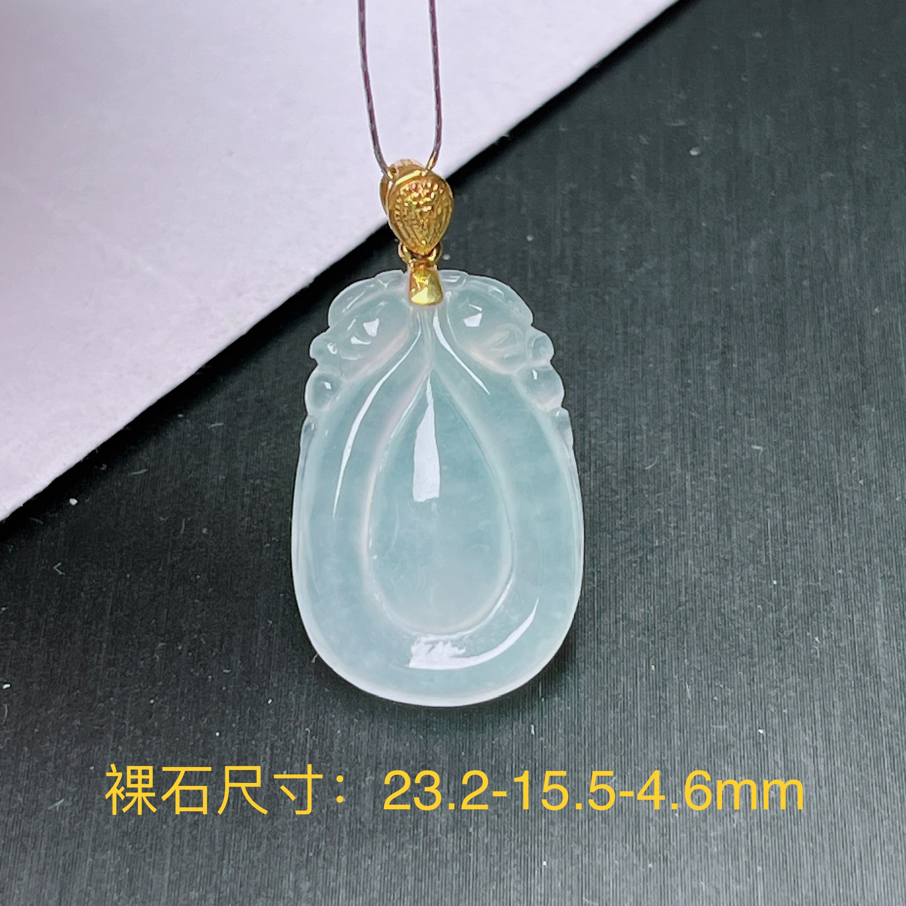 仁仁淘珠宝天然翡翠A货18k金镶嵌冰种双龙水滴精美吊坠挂件首饰