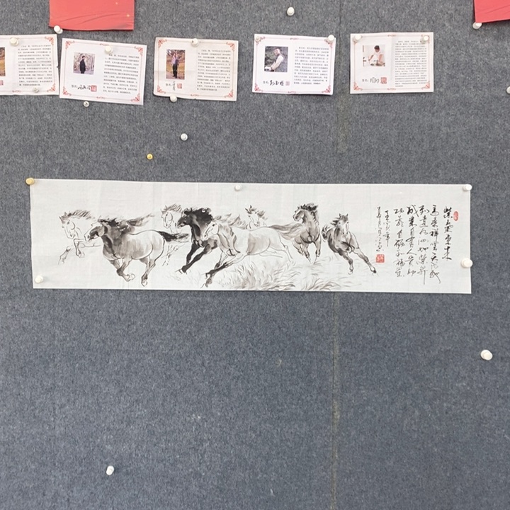 国画绘画作品欣赏