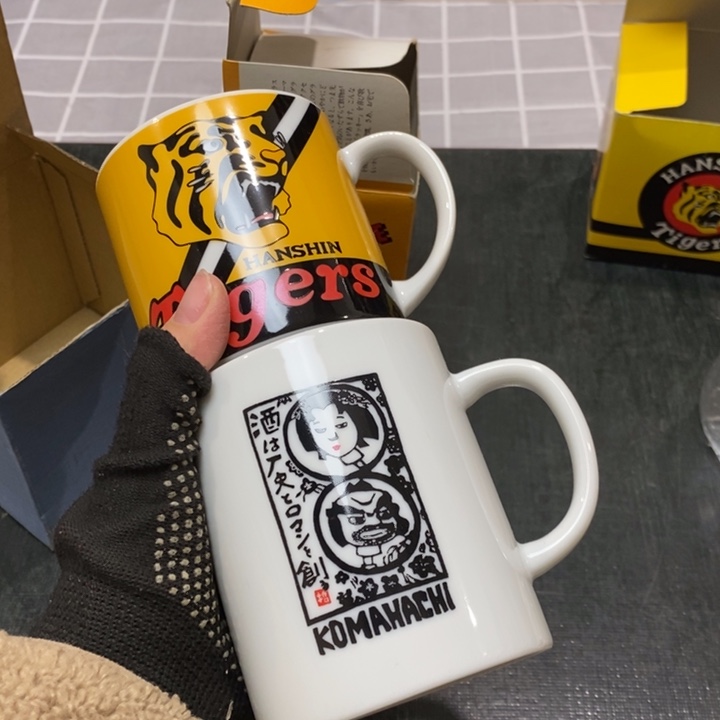 精美瓷器 一单包邮