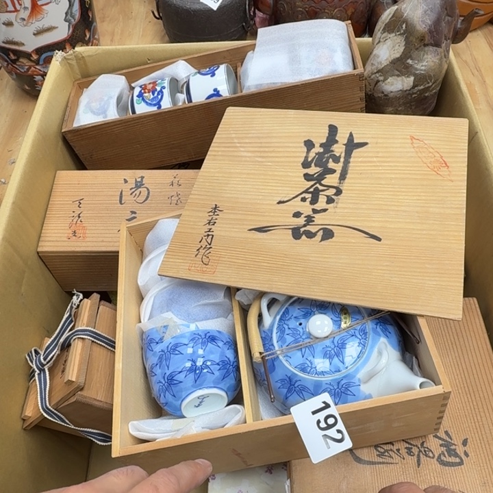 瓷片瓷器工艺品摆件瓷器瓷器 