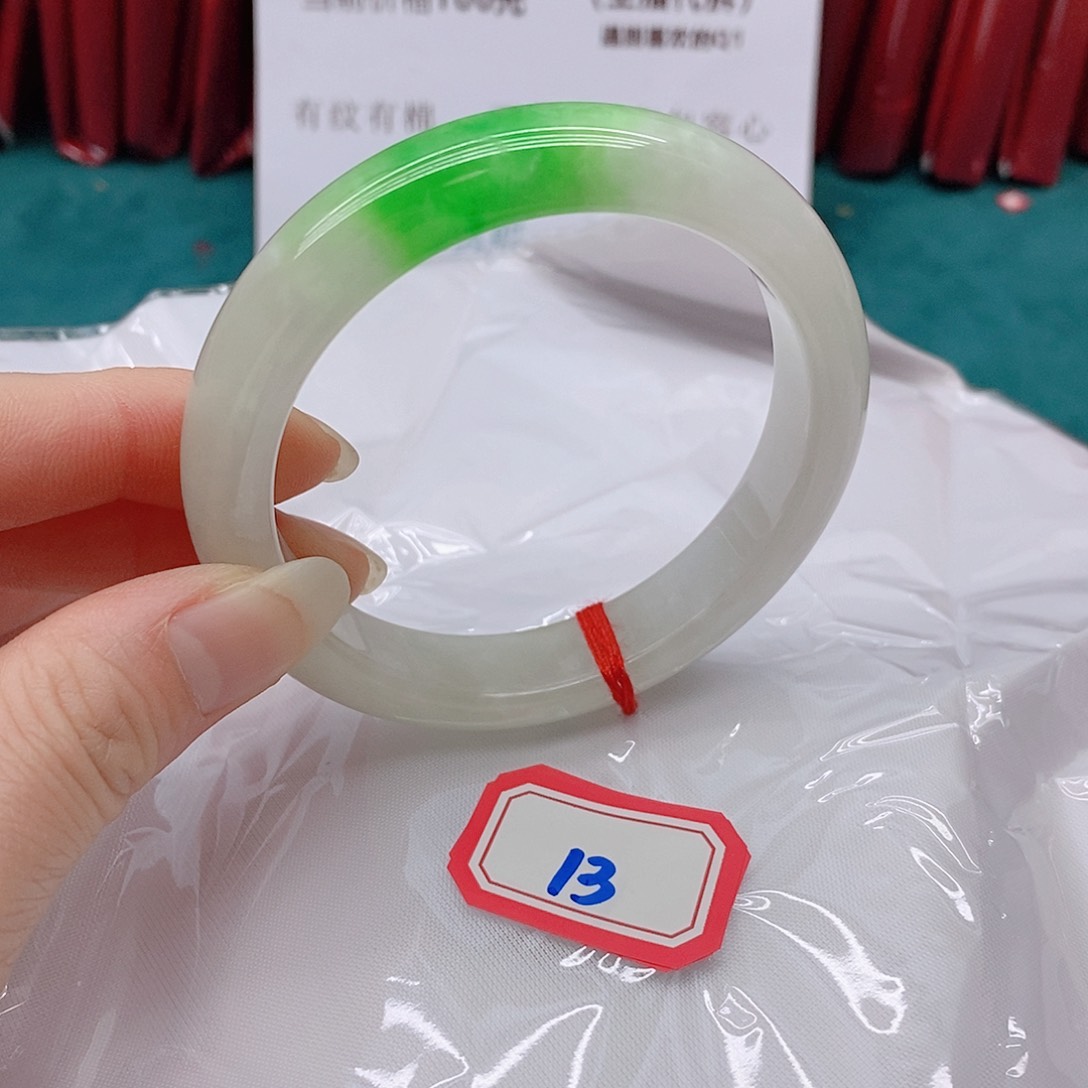 翡翠手镯未镶嵌阿*～13333333