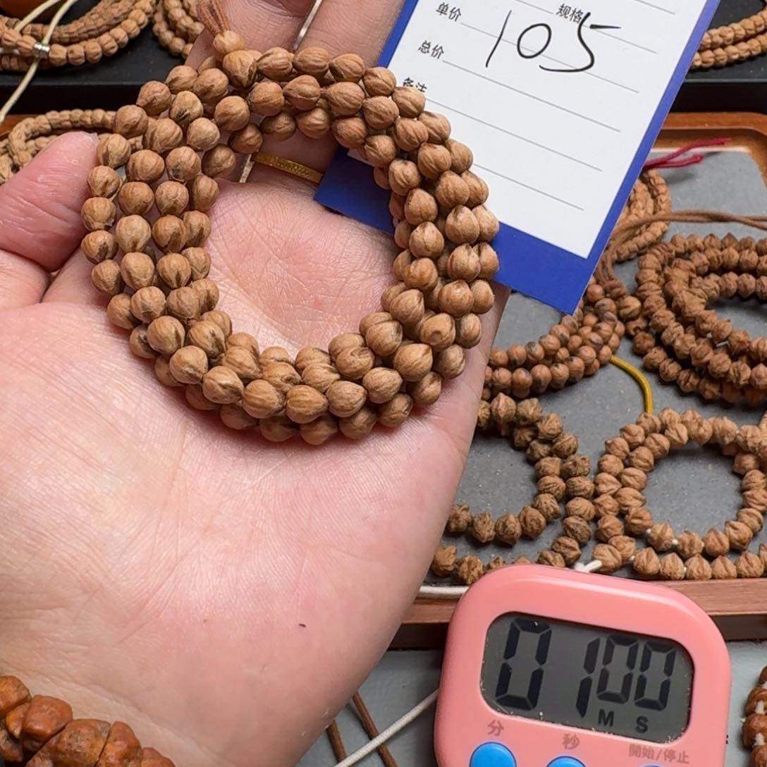 手串柏香籽/百香籽睡***困105