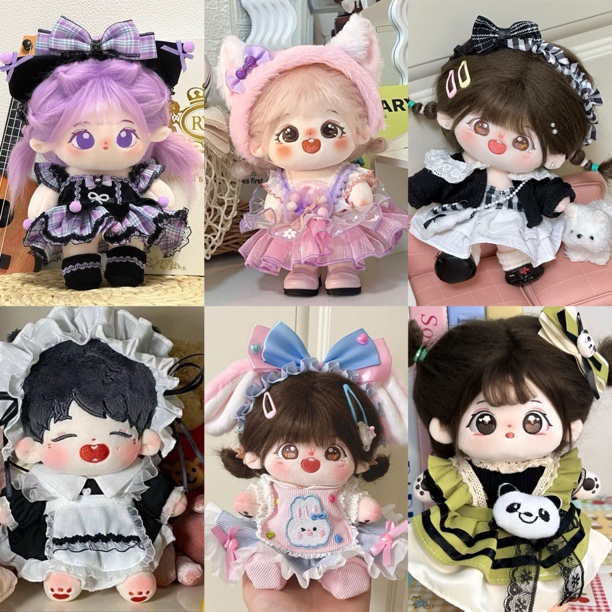 【20cm女款娃娃衣合集】20cm棉花娃娃衣服清白菜娃衣可爱无属性娃衣