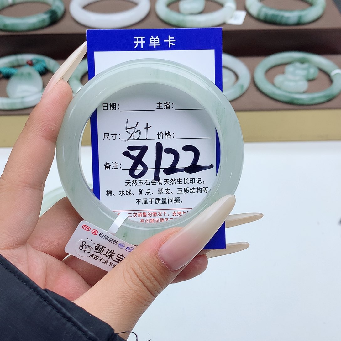 石英质玉手镯未镶嵌ā**à
