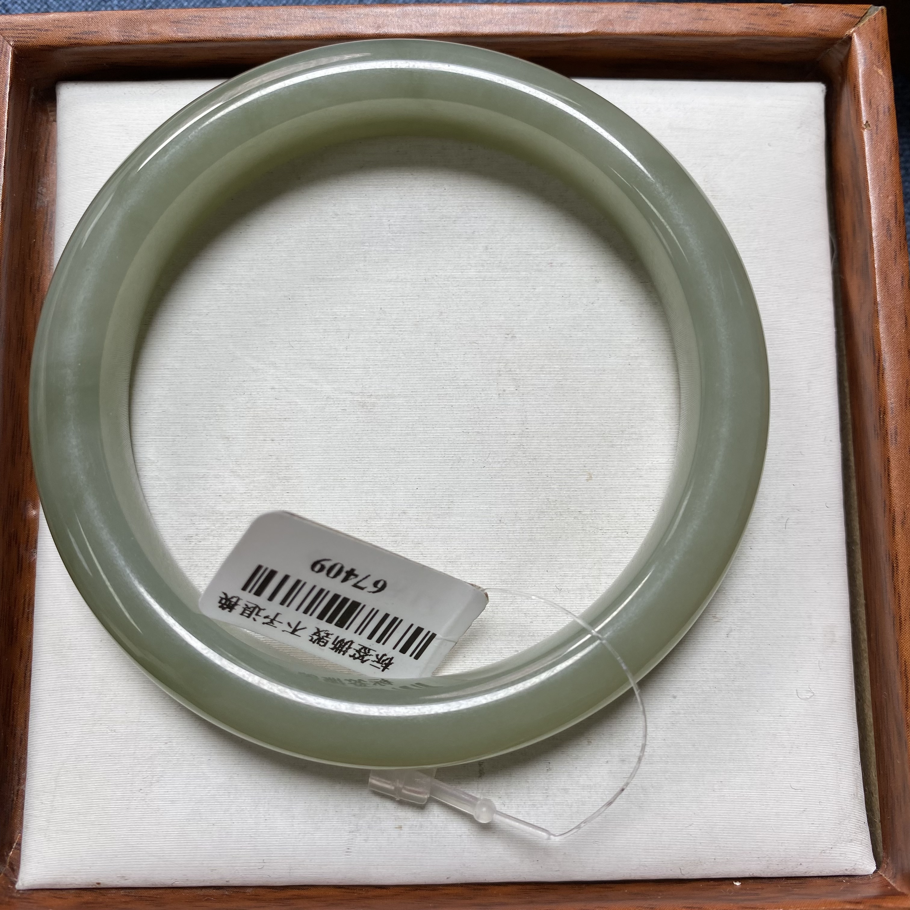 天然和田玉手镯 58