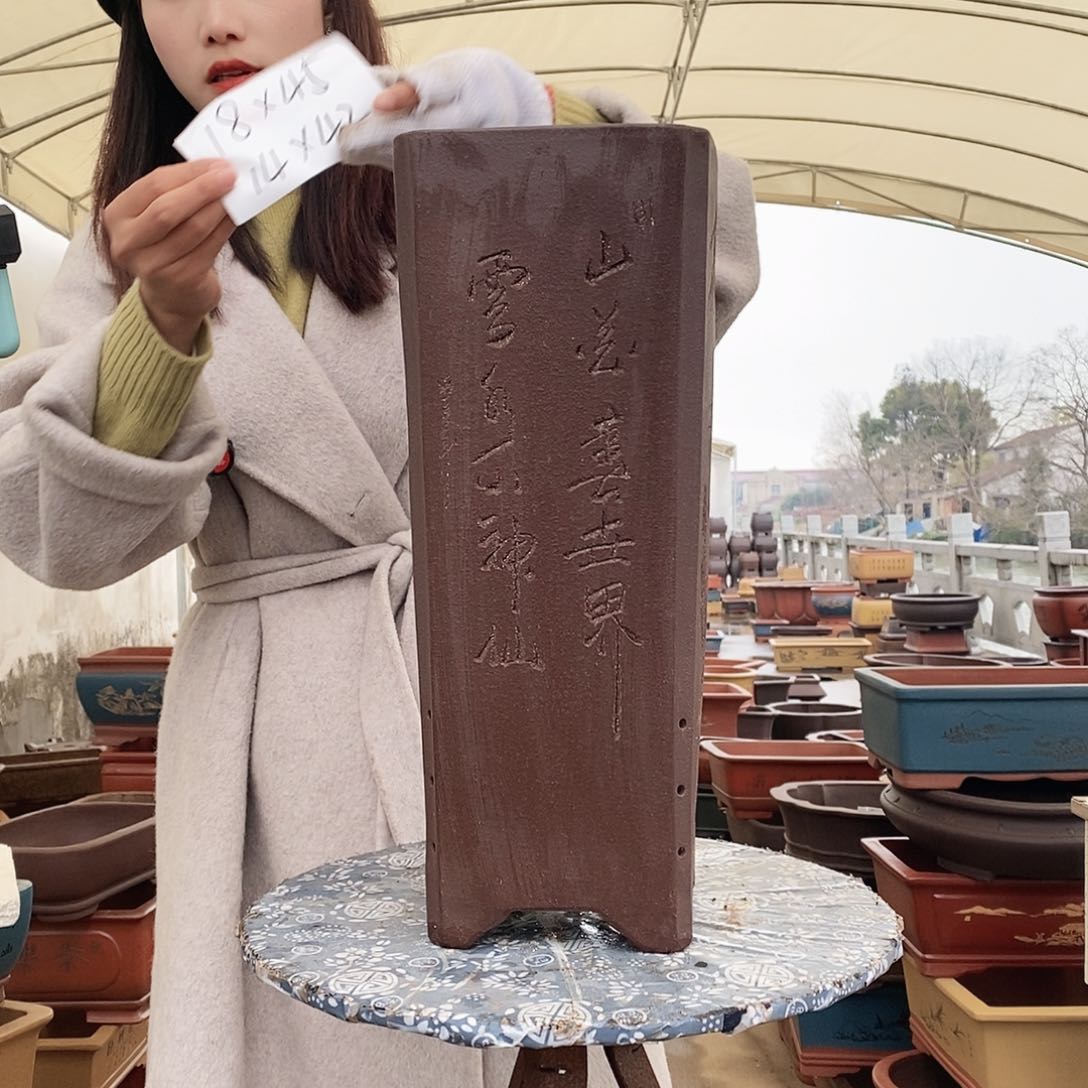 紫砂花盆紫砂花盆