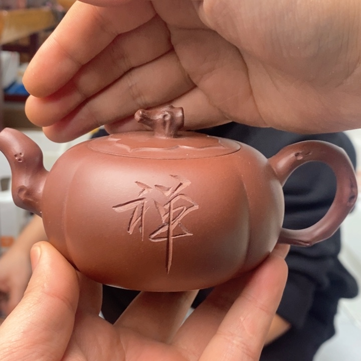 紫砂茶壶紫砂黄龙山手工制作
