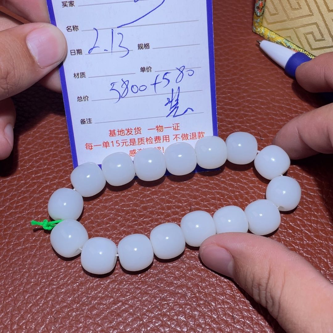 和田玉挂件未镶嵌沙**舟