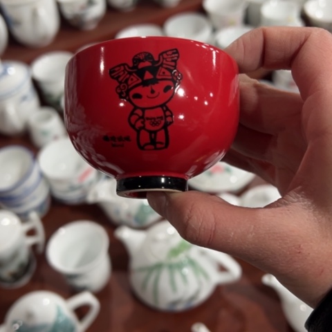 醴陵高温瓷器釉上50毫升