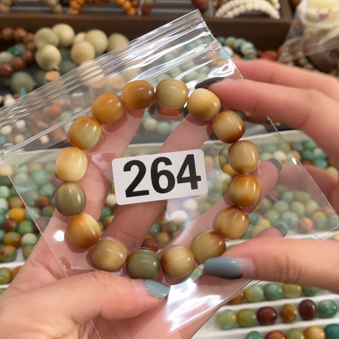 【闪购商品】白玉菩提手串264干磨