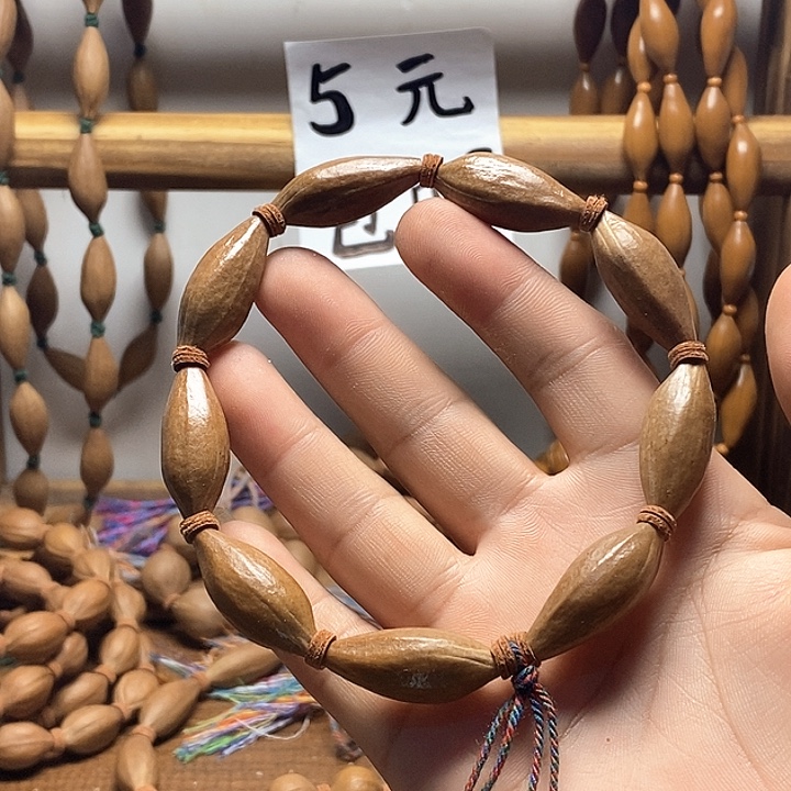 手串/手链橄榄核橄榄核手串1.2左右柳叶