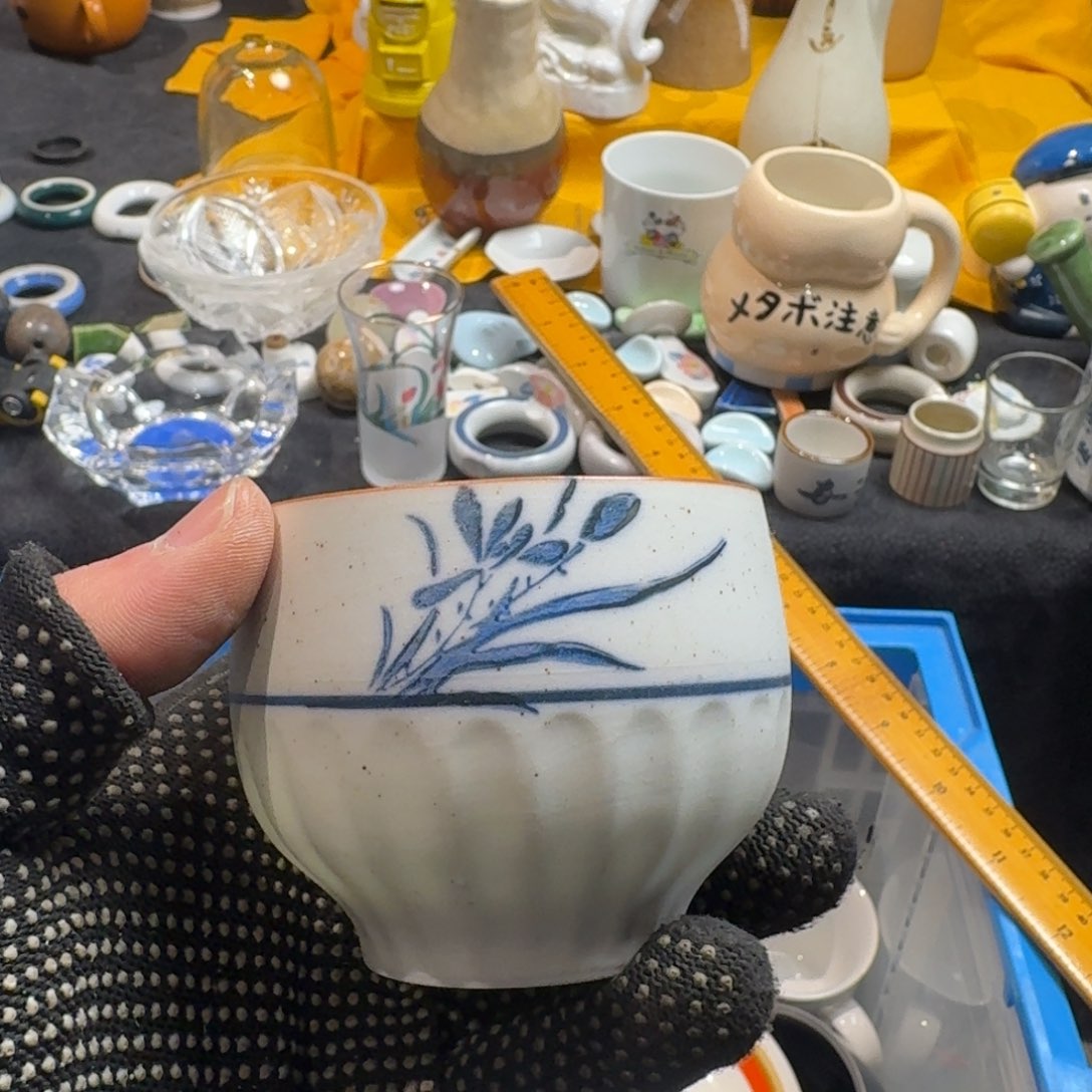 m***z餐具默认微瑕不退不换