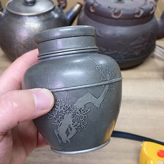 紫砂哈h哈哈哈哈哈就哈哈