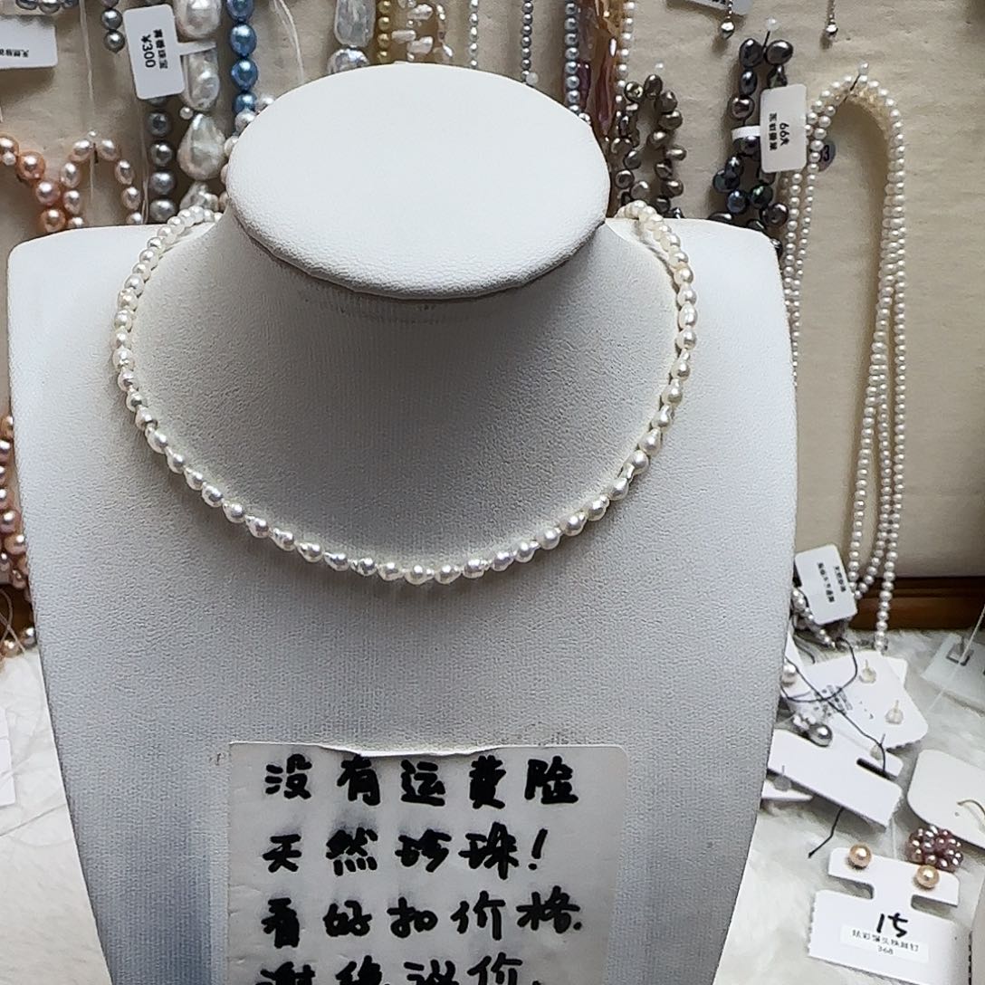 淡水珍珠颈饰合金科旭卡3