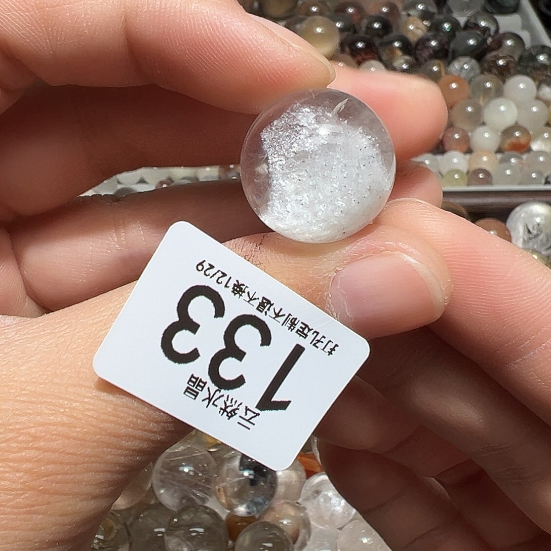 珠宝半成品未镶嵌水晶