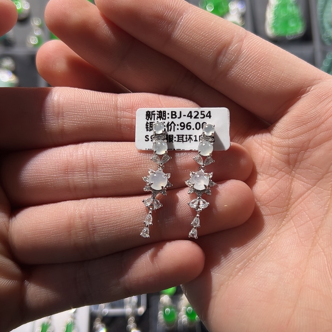 翡翠银S925镶嵌耳饰