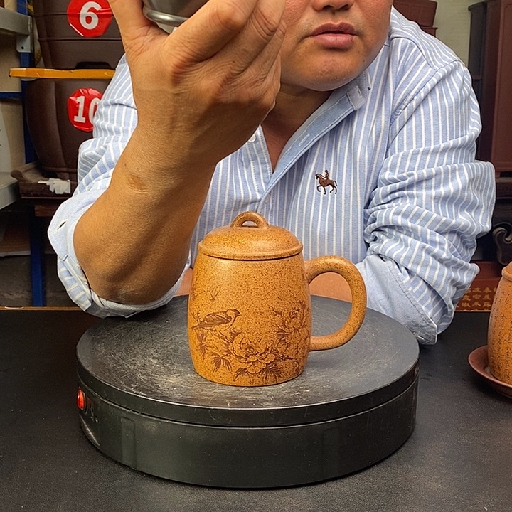 花盆紫砂货号一只秦权