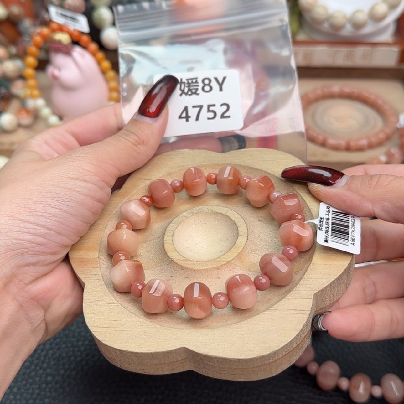 【闪购商品】石英质玉手链合金H**iR4752