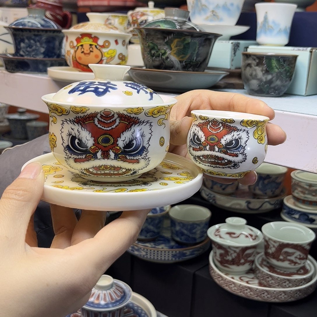 盖碗健健康康快快乐乐